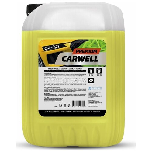 Средство для бесконтактной мойки Carwell Premium, С-102, 22 л