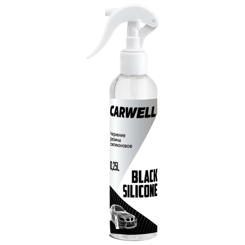 Чернение резины силиконовое CARWELL BLACK SILICON (0,250 л.)