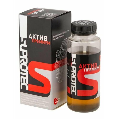 Присадка для большеобъемных двигателей внедорожников, полноприводных автомобилей супротек актив премиум, 200 мл