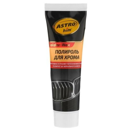 Полироль Для Хрома, Серия Golden Wax 100 Мл. Туба Astrohim Ac-273 ASTROHIM арт. AC-273