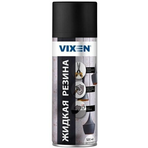 Автохимия ASTROHIM VIXEN VX90100 Жидкая резина, черный, аэрозоль 520 мл