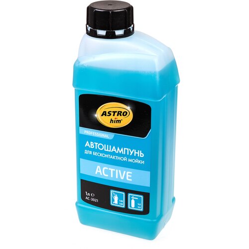 Автошампунь для бесконтактной мойки ASTROhim ACTIVE 1л, AC3021
