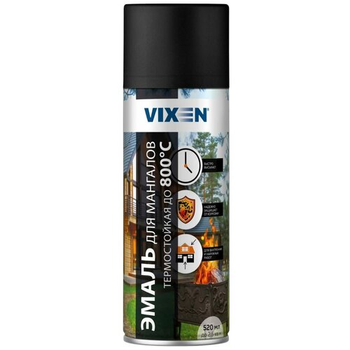 Эмаль Vixen VX-55010 термостойкая для мангалов черная 520мл.