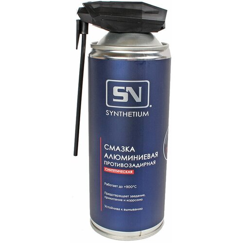 Смазка Астрохим Synthetium алюминиевая 520мл