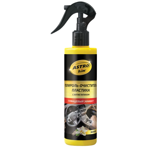ASTROhim Полироль-очиститель пластика, глянцевый, ваниль, спрей, 250 мл