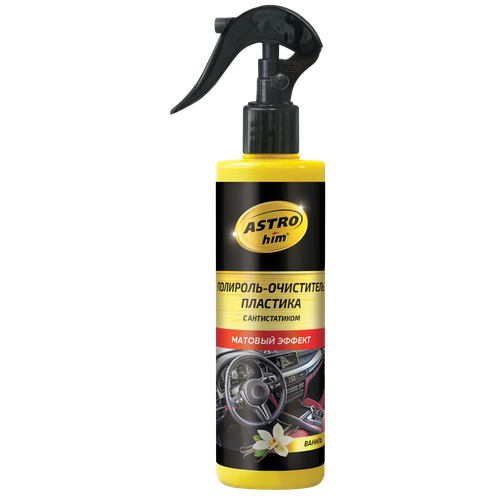 ASTROhim Полироль-очиститель пластика, матовый, ваниль, спрей, 250 мл