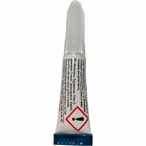 Клей секундный Cosmofen CA 12 универсальный 3 г CA-500.160, 1964602