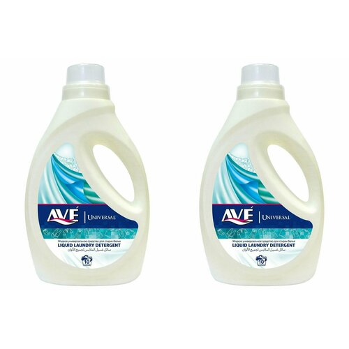 Ave Жидкое средство для стирки универсальное, 1000 мл, 2 шт