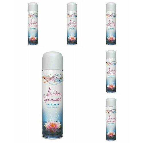 Сибиар Освежитель воздуха мелодия ароматов, антитабактериальный, 285 мл, 200 г, 9 шт