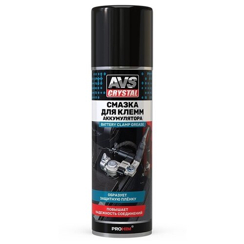 Смазка для клемм аккумулятора (335 мл, аэрозоль) AVS AVK-855