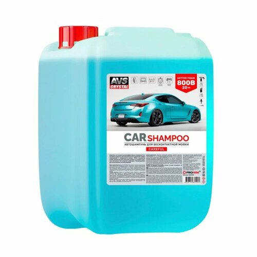 Автошампунь для б/к мойки Active Foam 800B CAREFUL 20 кг