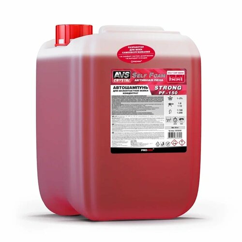 Автошампунь для б/к мойки Self Foam PF-150 STRONG 20 кг