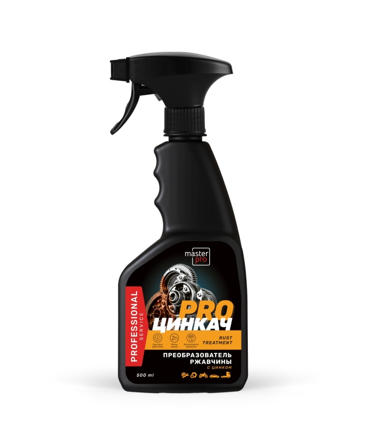 Преобразователи и растворители ржавчины AVS Master Pro A85900S