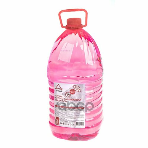 Жидкость Омывателя Летняя Arnezi Пэт Готовая Бабл Гам 5 Л Ar1501 Arnezi Арт. Ar1501 ARNEZI арт. AR1501