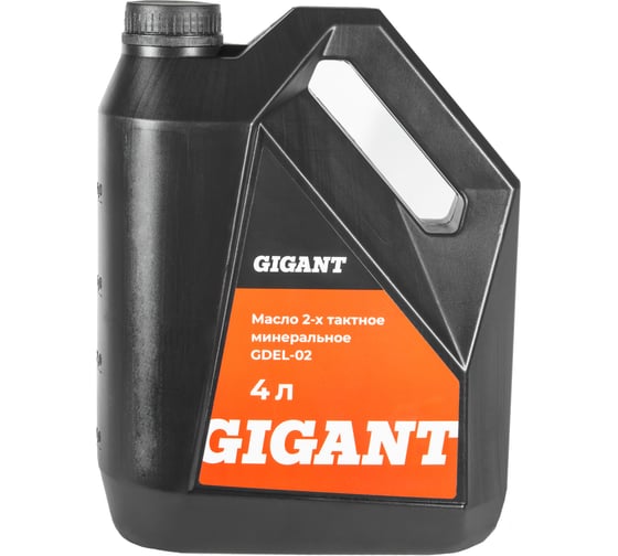 Масло 2-х тактное Gigant GDEL-02 32587422 минеральное 4 л