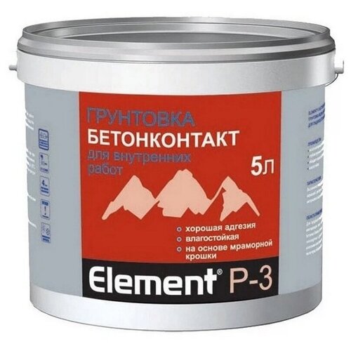 Грунтовка Бетонконтакт Элемент Р-3 адгезионная, 2л