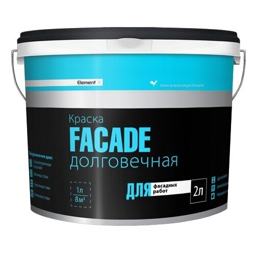 Краска фасадная Element Se Facade долговечная 2 л, белый
