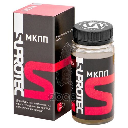 Птф Триботехнический Состав "Супротек Мкпп" V43 Suprotec арт. 121038