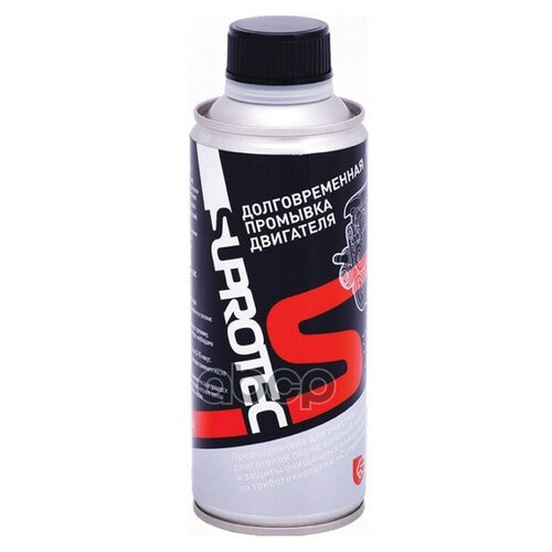 Супротек Долговременная Промывка Двигателя Motor Flush 285мл. Suprotec арт. 122295