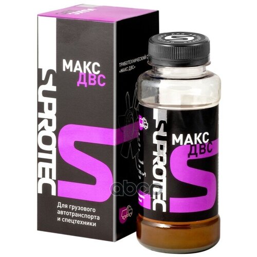Состав Триботехнический! Suprotec Макс Двс 200Мл Suprotec арт. 121243