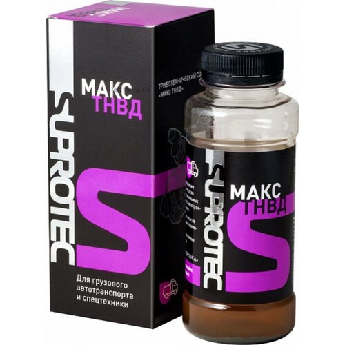 Триботехнический состав мах тнвд SUPROTEC 121267 | цена за 1 шт | минимальный заказ 1