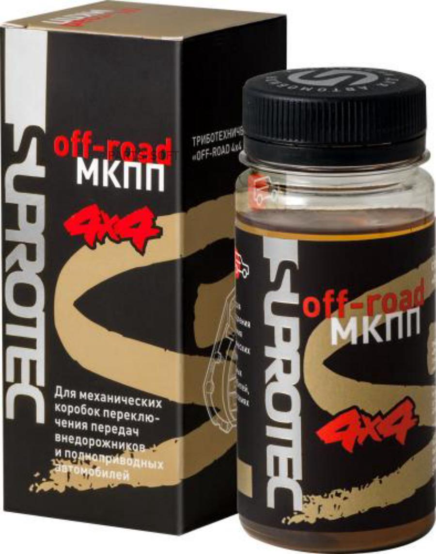 SUPROTEC 122158 Присадка OFF-road МКПП 200 мл.