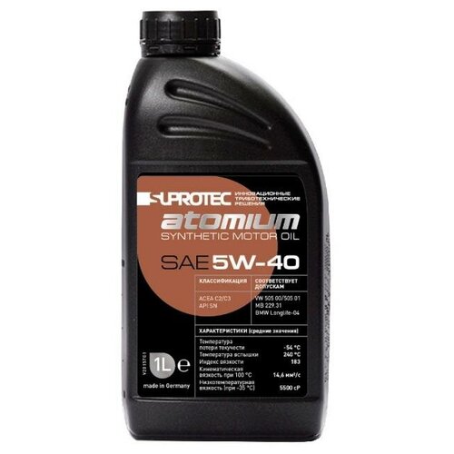 Моторное масло Супротек 5W-40 , 1 литр