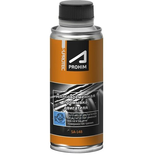 Долговременная Промывка Двигателя Suprotec A-Prohim 285 Мл 122929 Suprotec арт. 122929