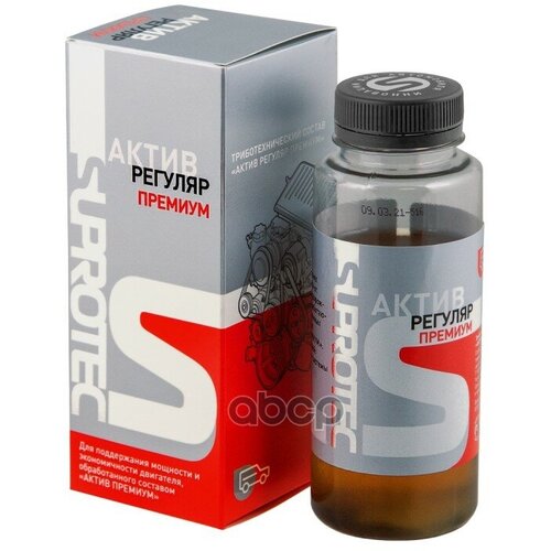Suprotec Актив Регуляр Премиум Триботехнический Состав Для Двс (0.2L) Suprotec арт. 123216