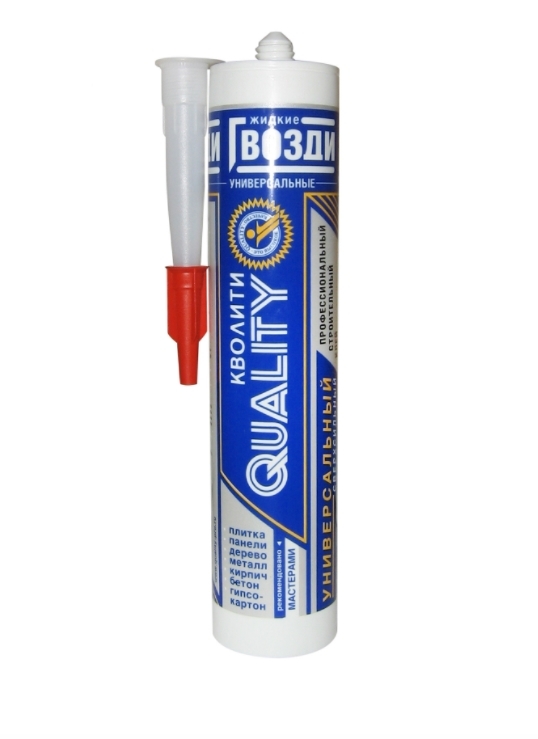 Клей Quality Жидкие гвозди универсальный 310 г