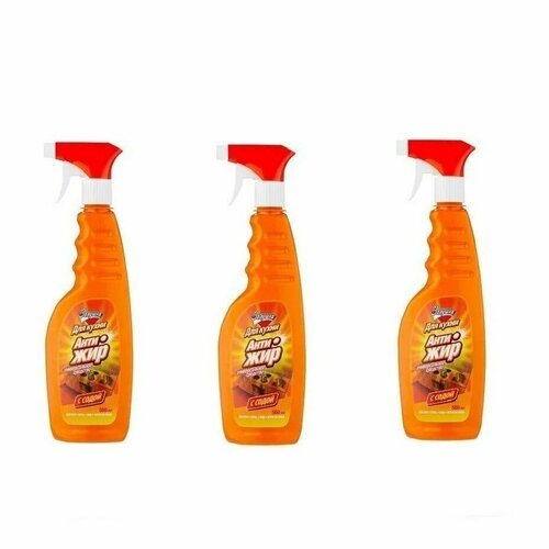 Золушка Средство для кухни Антижир 500 мл, 3 штуки
