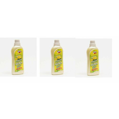 Золушка Кондиционер для белья, Летнее настроение, 750 мл - 3 шт