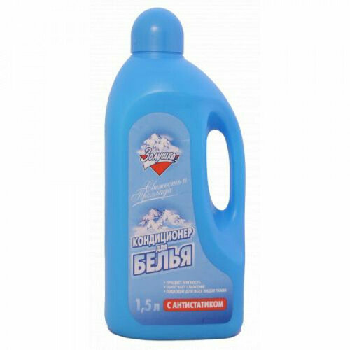 Золушка Кондиционер для белья Золушка Свежесть и прохлада 1,5 л
