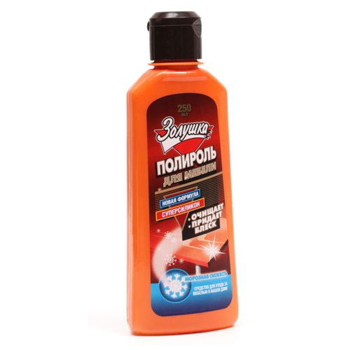 Золушка полироль д/мебели Морозная свежесть 250мл