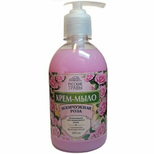 Золушка Жидкое крем-мыло Жемчужная роза, 300 мл