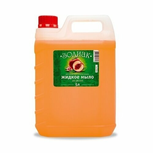 Мыло Золушка "Зодиак", Персик, жидкое, 5 л