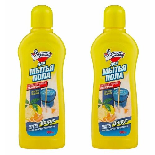 Золушка Средство для мытья полов Цитрус, 500мл - 2 штуки