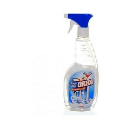 Средство для мытья стекол Золушка, Чистые окна "Нейтральное" триггер, 750 мл