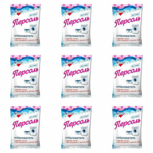 Золушка персоль кислородный отбеливатель 100гр, 9 шт.