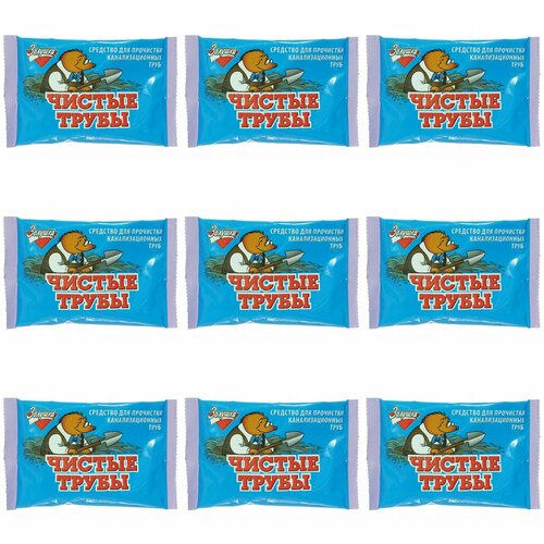 Золушка Средство для прочистки труб Чистые трубы, 90 г, 9 шт.