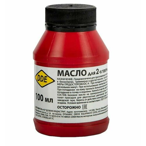 Масло 2-х тактное полусинтетическое, 0,1л, DDE красное 909-273