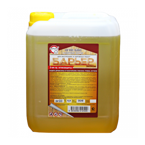 Огнебиозащита 2-й группы для древесины Барьер-Эконом, сосна (желтый), канистра 5,5 кг