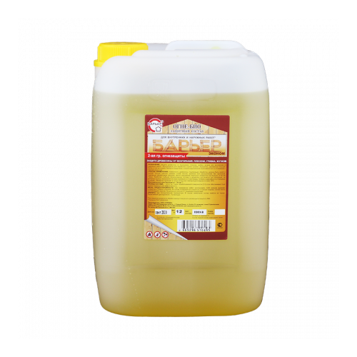 Огнебиозащита 2-й группы для древесины Барьер-Эконом, бесцветный, бутылка ПЭТ 1.65 кг