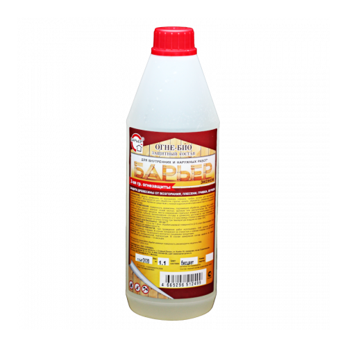 Огнебиозащита 2-й группы для древесины Барьер-Эконом, бесцветный, бутылка 1,1 кг