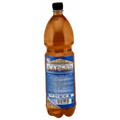 Биозащитный состав для древесины Барьер-BIO, охра, бутылка ПЭТ 1.5 кг