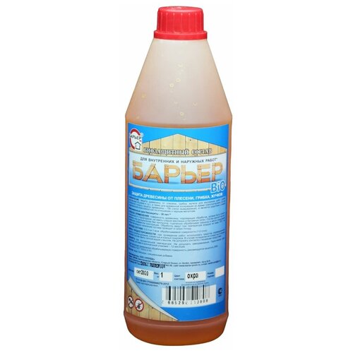 Биозащитный состав для древесины барьер 4665296510808 BIO