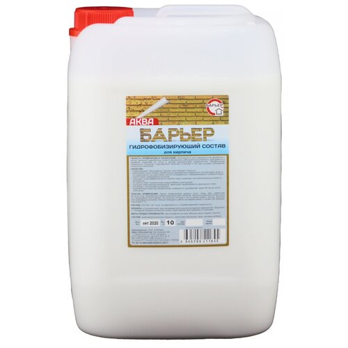 Гидрофобизирующий состав «Аква-Барьер для кирпича» 1,5 кг