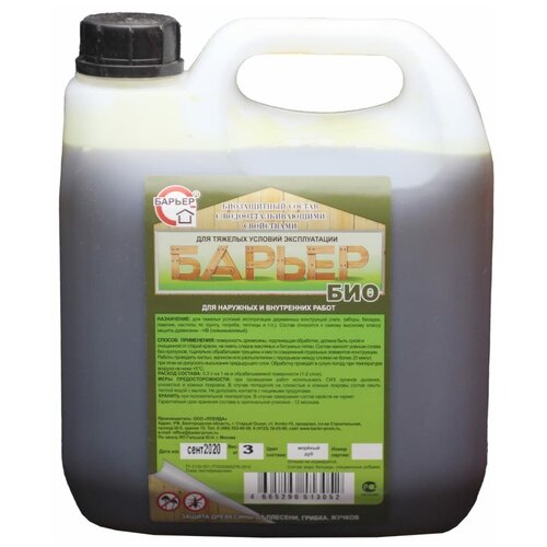 Биозащитный состав для древесины Барьер-Био (мореный дуб), канистра 3 кг