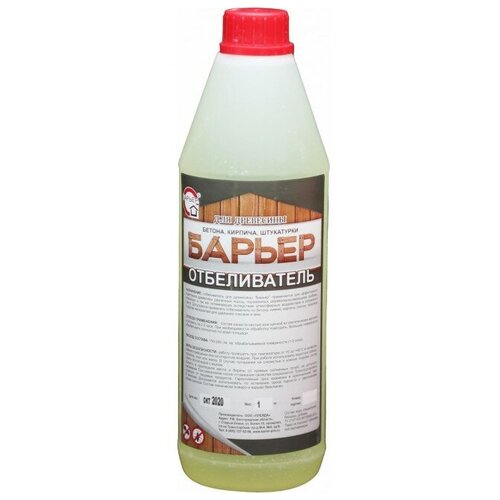 Отбеливатель для древесины барьер бутылка 1,1 кг 4665296515582