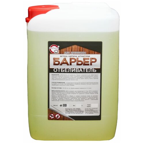 Отбеливатель для древесины Барьер, канистра 6 кг